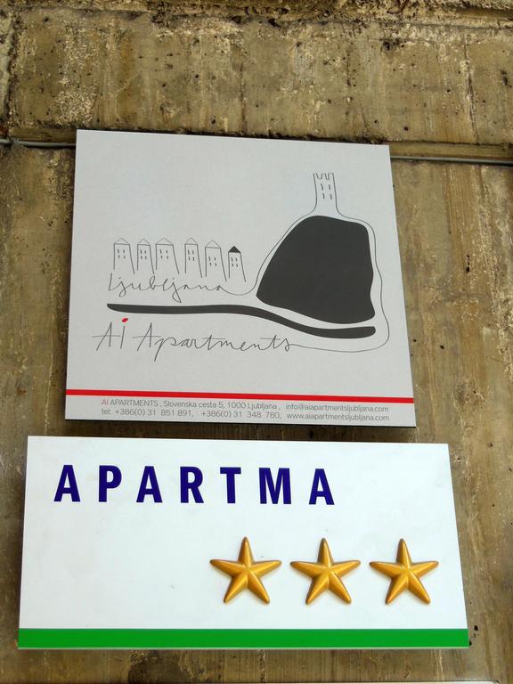 Ai Apartments Любляна Номер фото